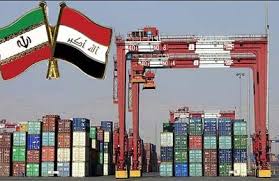 Customs Hinterland Development in Iran: A Strategic Opportunity for Trade Facilitation and Regional Logistics Growth